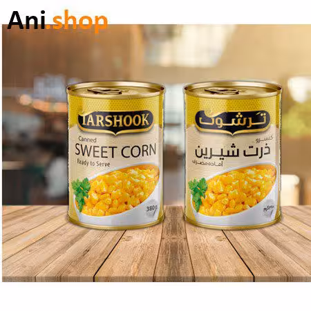 کنسروذرت شیرین ترشوک 380 گرمی کد H60