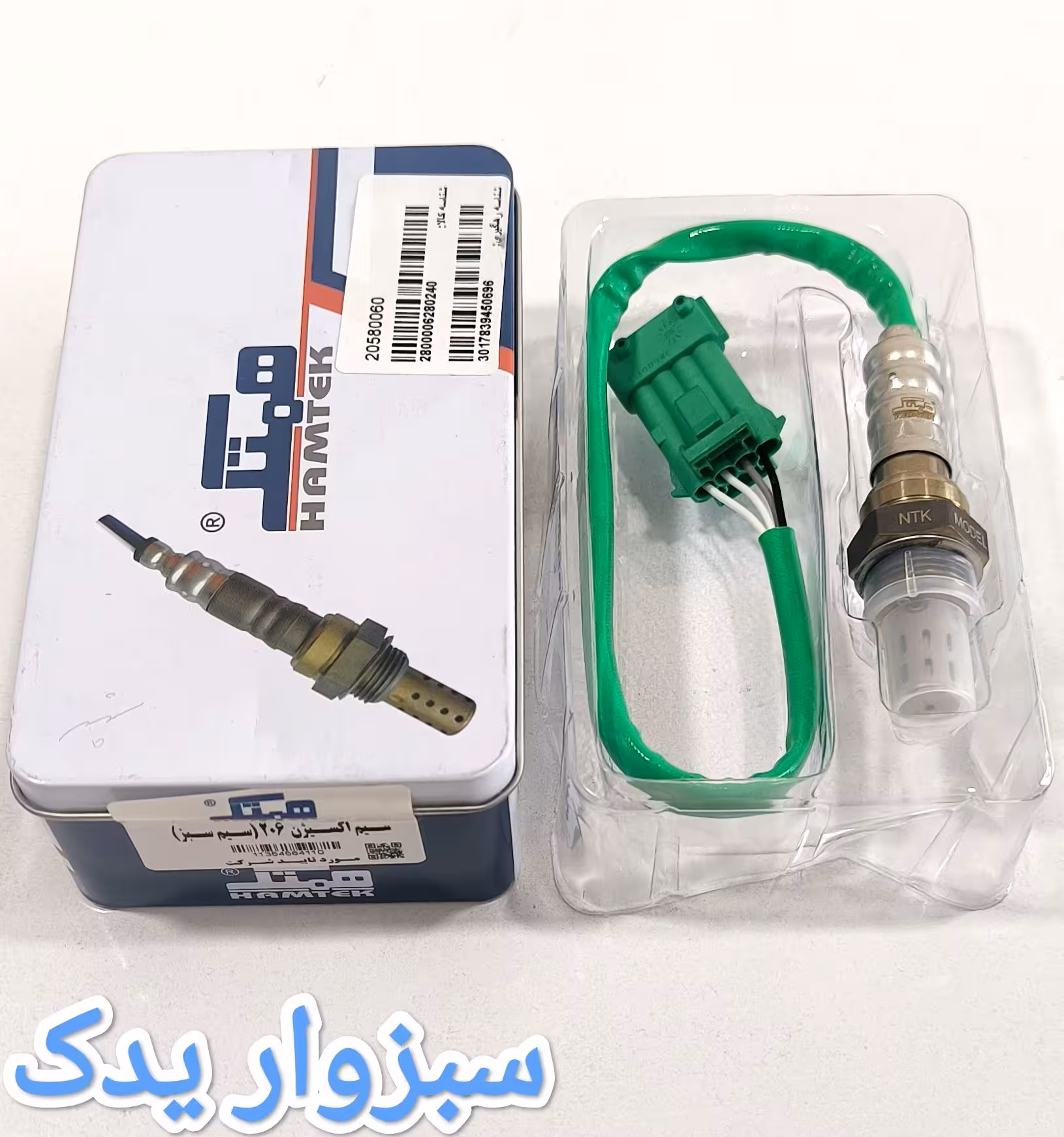سنسور اکسیژن 206 (سیم سبز) برند همتک