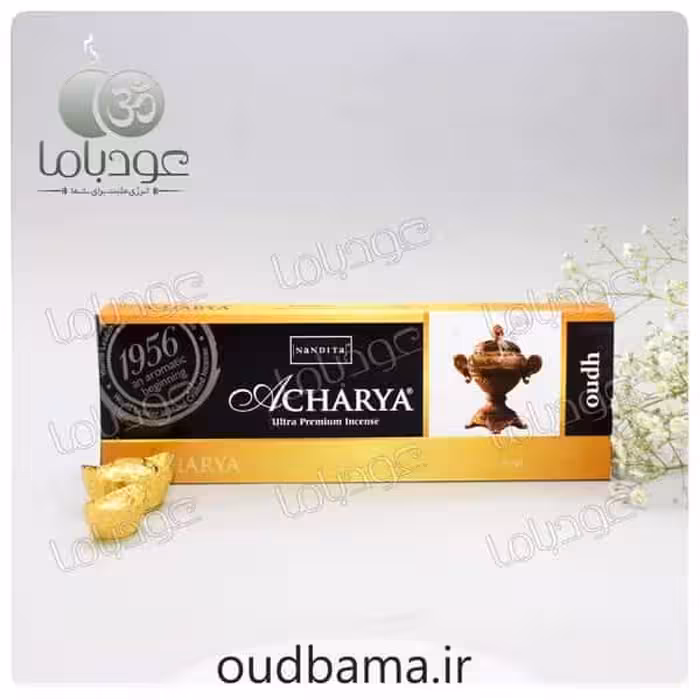 عود دست ساز عود آچاریا OUDH ACHARYA ( ناندیتا NANDITA )