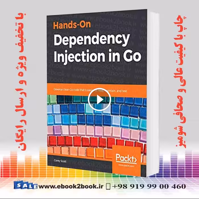 Hands-On Dependency Injection in Go