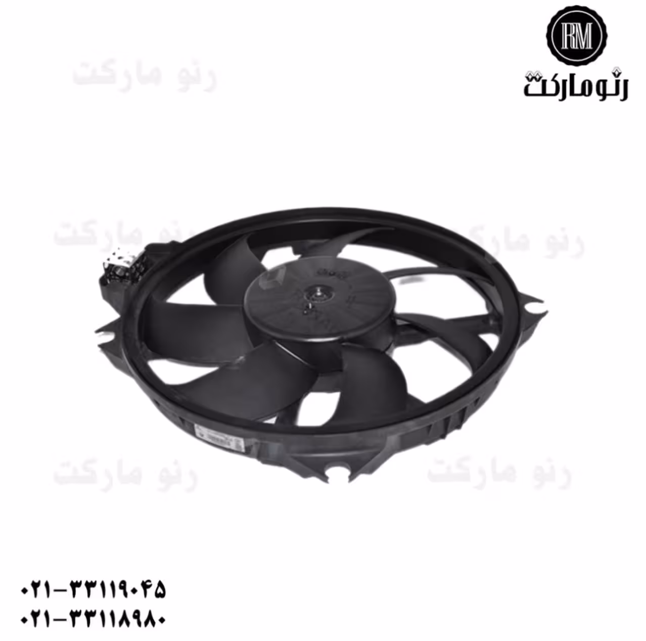 مجموعه فن فلوئنس