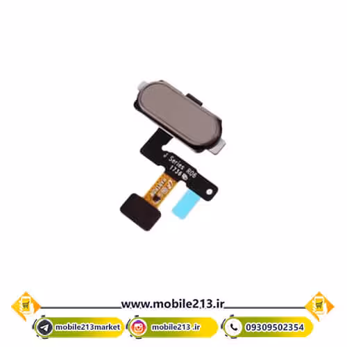 فلت هوم سامسونگ J5 2017