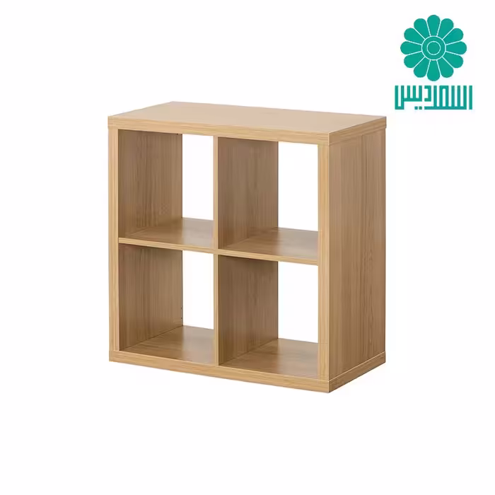 کتابخانه اسمردیس مدل K241