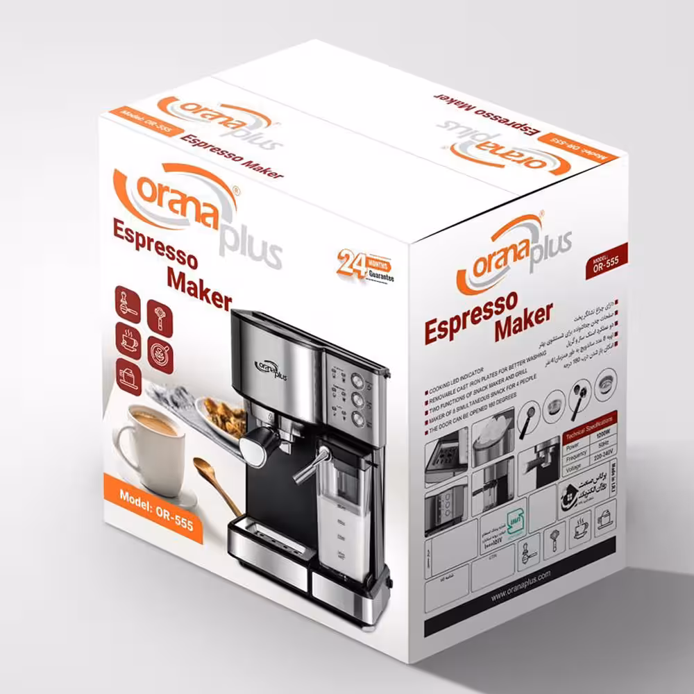 اسپرسوساز اورانا پلاس مدل OR-555