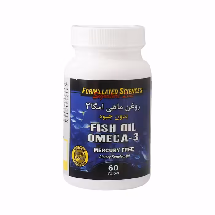 کپسول روغن ماهی امگا 3 فرمولیتد ساینسز بدون جیوه 60 عدد  formalated Sciences Omega 3 Fish Oil Soft Gels