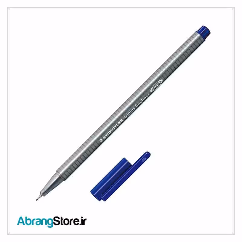روان نویس تری پلاس استدلر آبی | Staedtler triplus
