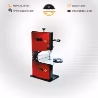 اره فلکه ای 9 اینچ 230 میلیمتر چراغ دارمحک مدل BS-230 (( اقساط یک ساله ))