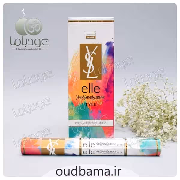 عود اله ایو سنت لوران ELLE YVESSAINT LAURENT ( دارشان DARSHAN )