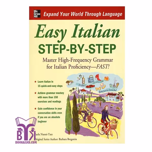 کتاب Easy Italian Step by Step