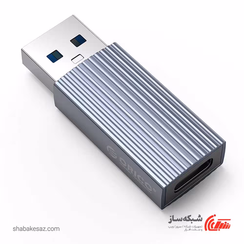 قیمت و خرید تبدیل USB 3.1 به Type C اوریکو ORICO AH-AC10 - شبکه ساز