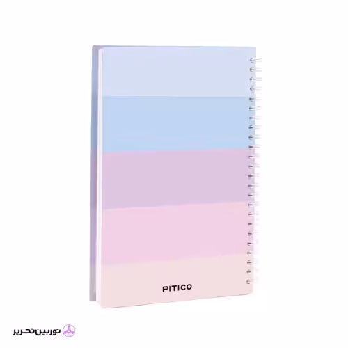 دفتر جلد سخت رنگی pitico کد 03