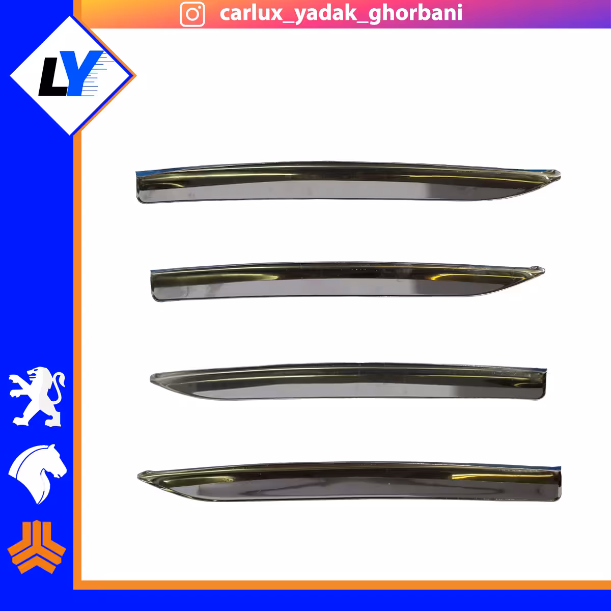 استیل جلو پنجره ال 90