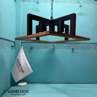لوستر حکیمی