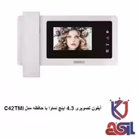 آیفون تصویری 4.3 اینچ نماوا با حافظه مدل C42TMI