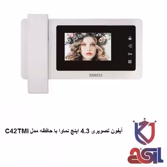 آیفون تصویری 4.3 اینچ نماوا با حافظه مدل C42TMI