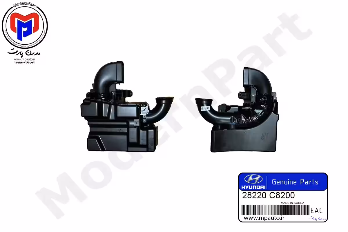 داکت ورودی هواکش i20 کرمان موتور اصلی (28220C8200)