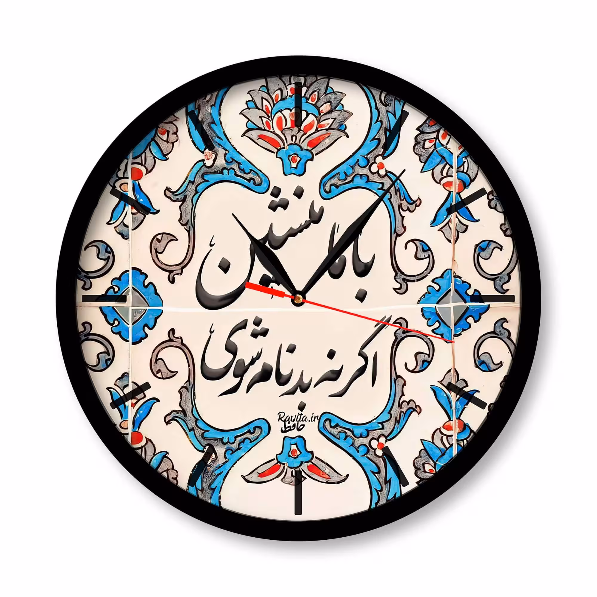 ساعت‌ دیواری راویتا طرح تایپوگرافی کد 3389
