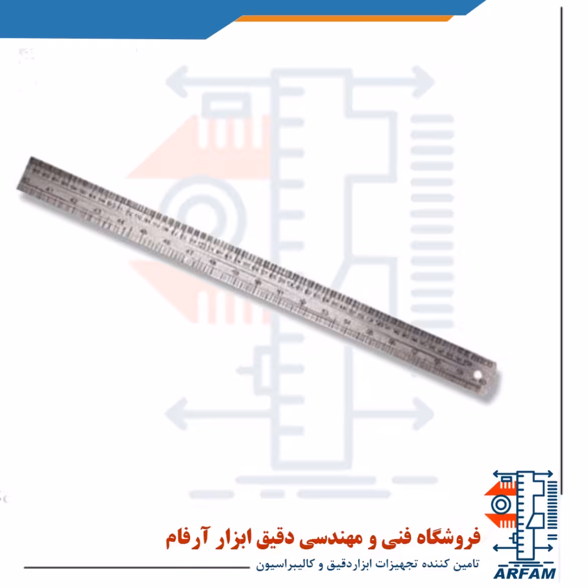 خط کش فلزی آسیمتو مدل 0-606