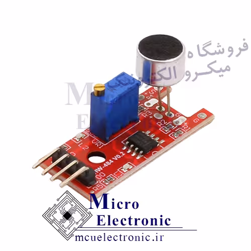 ماژول میکروفون KY-037