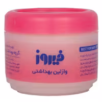 کرم وازلین کاسه ای فیروز