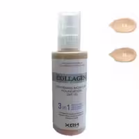 کرم پودر اس پی اف 15 ایکس کیو ام XQM رنگ 21 (روشن متوسط)