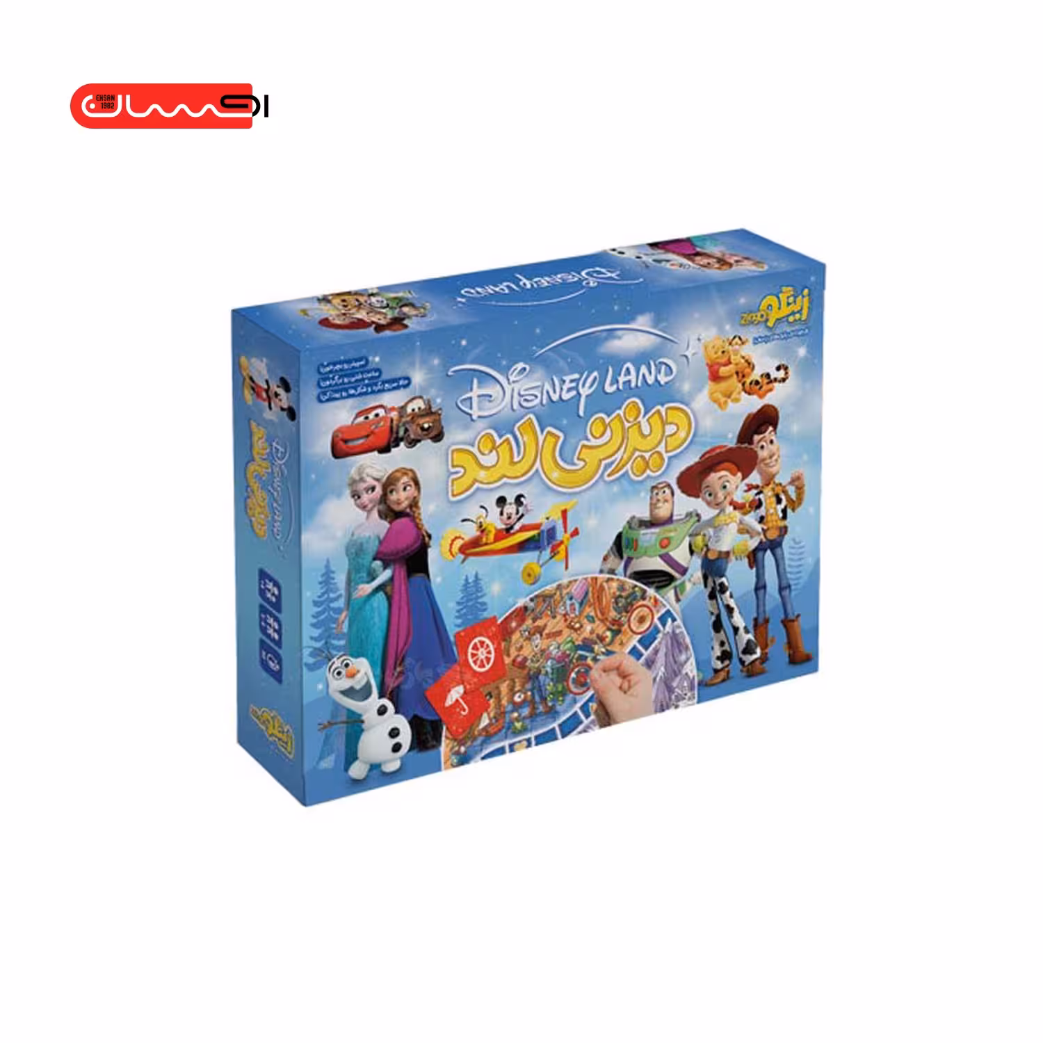 بازی فکری دیزنی لند