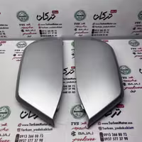 قاب ( کاور ) فلاپ ( لچکی ) بغل چراغ ( بلوری ) موتور طرح ایروکس و nvx ( نقره ای مات ) ( بدون ارم ) اتاق جدید ( جفت )