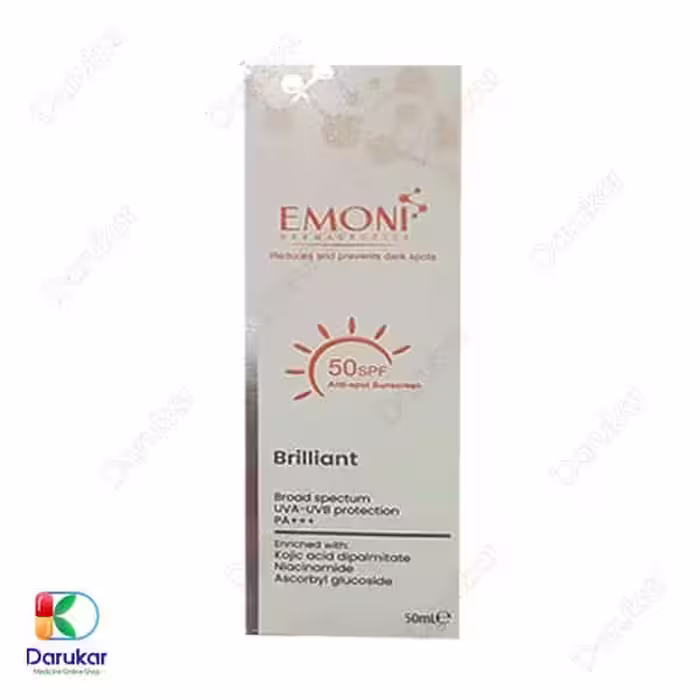 کرم ضد آفتاب و ضد لک امونی SPF50 حجم 50 میلی لیتر