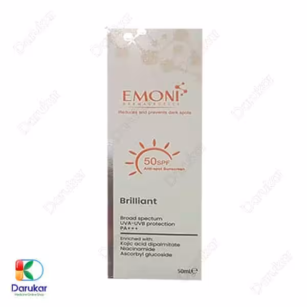 کرم ضد آفتاب و ضد لک امونی SPF50 حجم 50 میلی لیتر