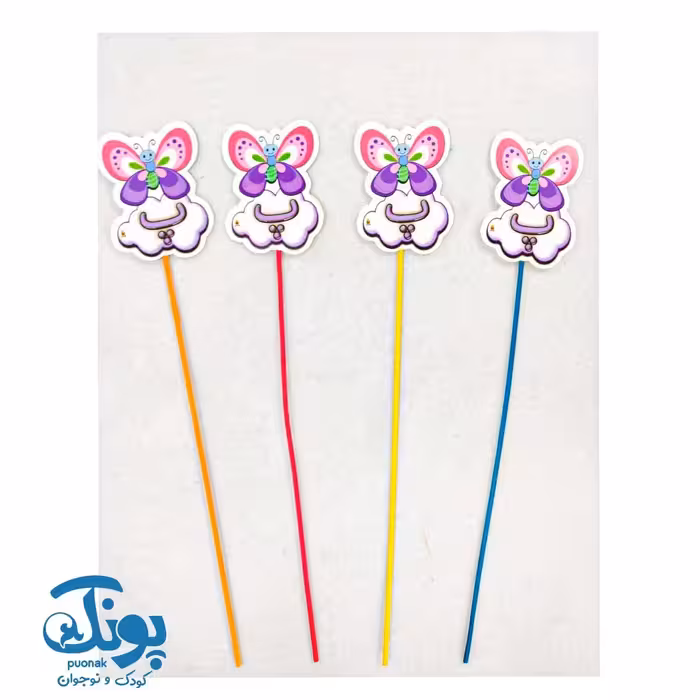 تاپر حرف پ نشانه های الفبا (10 عددی)