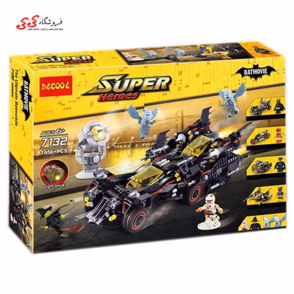 لگو ماشین بتمن دکول 7132 DECOOL