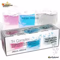 ست مکمل 3 کمپلکس تخصصی آب شور آکوا مدیک