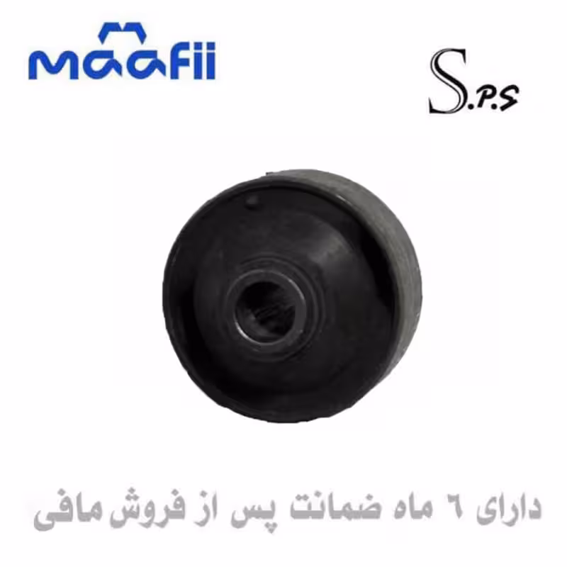 بوش موجگیر ام وی ام 530