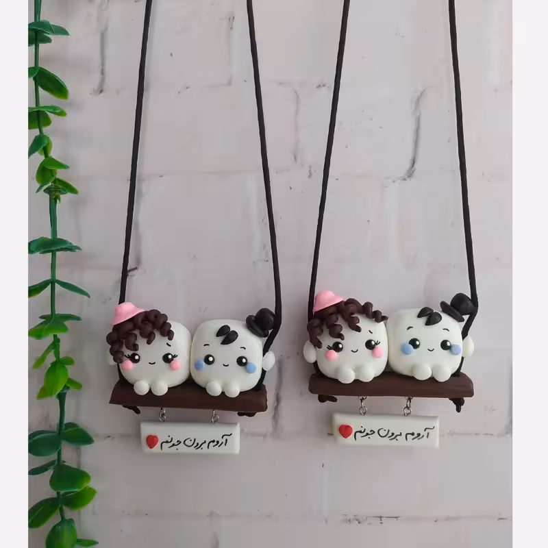 آویزماشین مدل قنددوتایی  یک عددی موفر قهوه ای | amazonchi