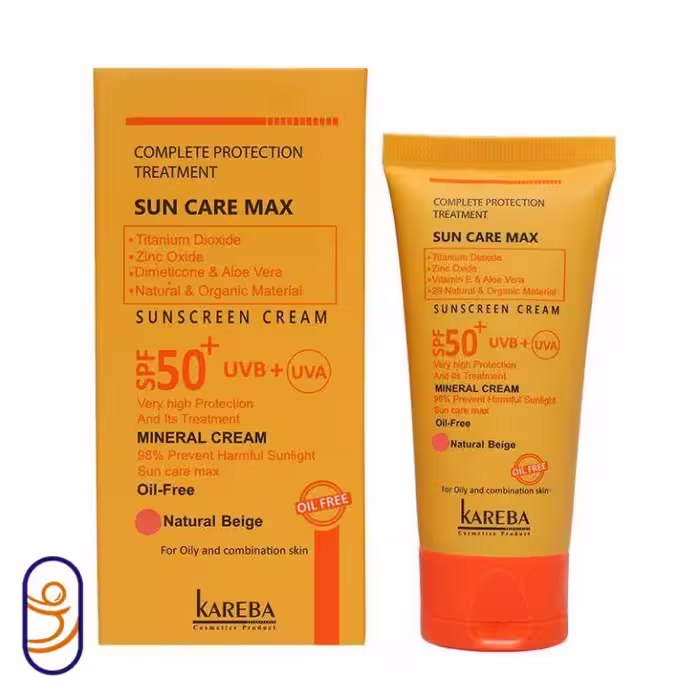 کرم ضد آفتاب پوست چرب و مختلط بژ طبیعی SPF55 کاربا