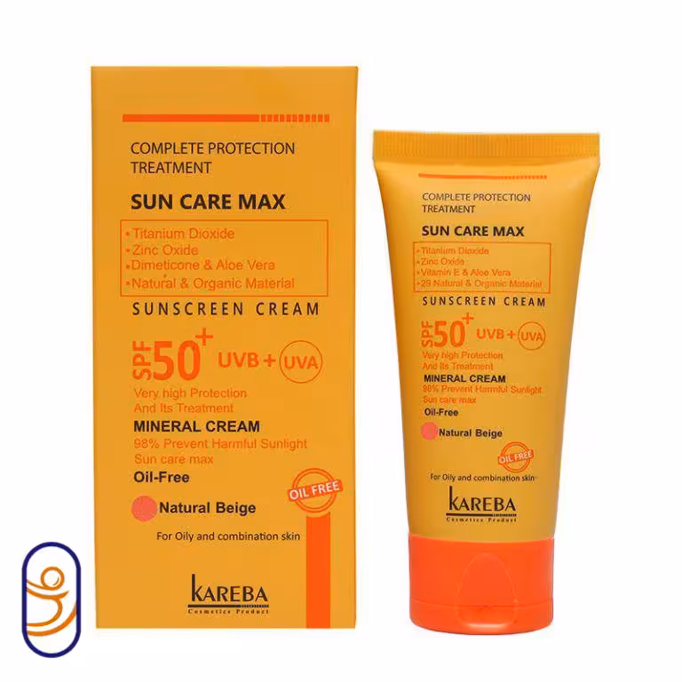 کرم ضد آفتاب پوست چرب و مختلط بژ طبیعی SPF55 کاربا