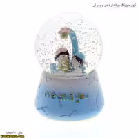 گوی موزیکال چراغدار دختر و پسر آبی