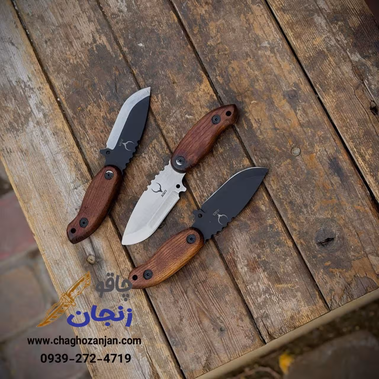 چاقو جدید ایران نایف ساخت زنجان همراه با غلاف