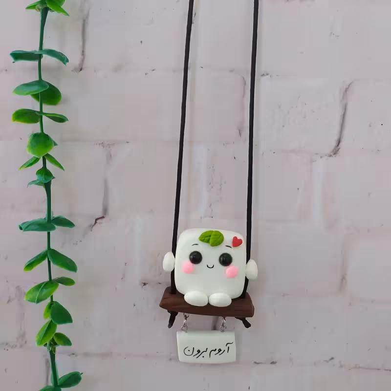 آویزماشین قند روزهای تلخ | amazonchi