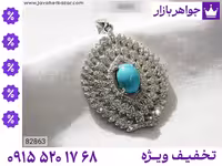 گردنبند سنگ ماه تولد آذر زنانه محصول ویژه جواهربازار
