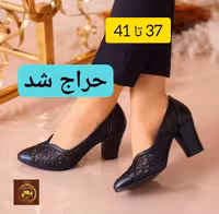 کفش مجلسی زنانه هانا