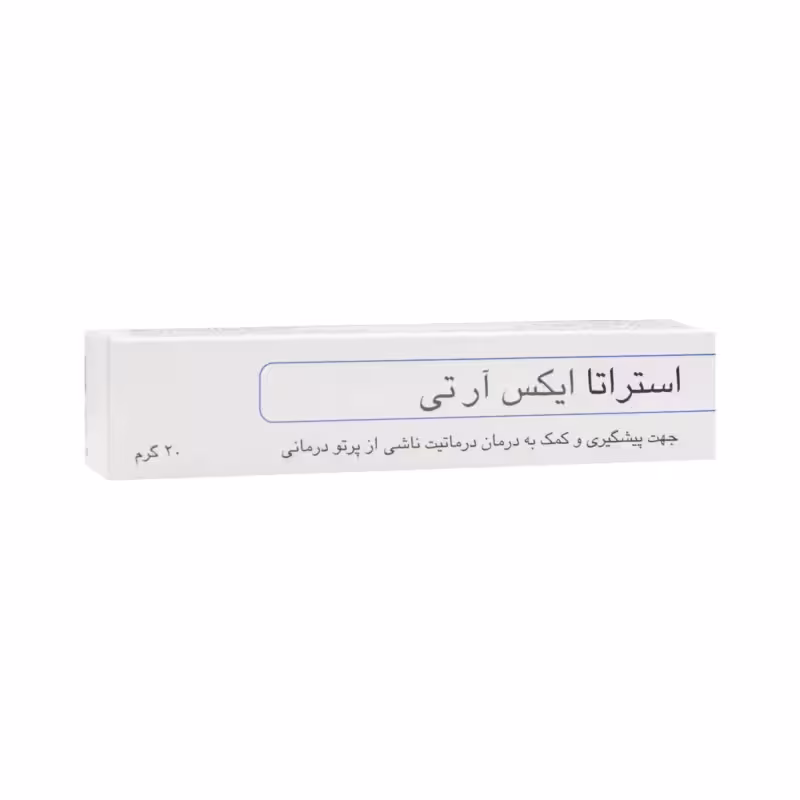 ژل موضعی استراتا ایکس آر تی استرات فارما