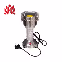 آسیاب 200 گرمی سیلور کرست مدل SL-2025