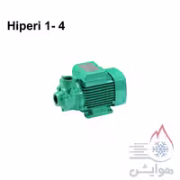 پمپ آب خانگی ویلو مدل Hiperi 1-4