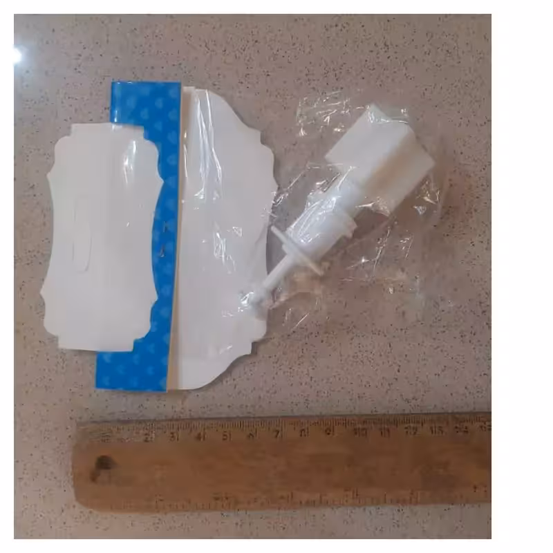 فشاری نخودچی ستاره هویکو