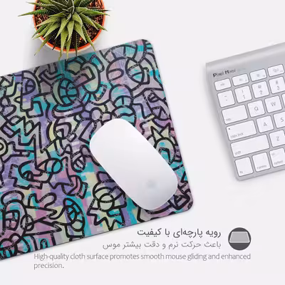 ماوس پد پیکسل میکسل مدل Vitone