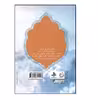 کتاب اسمی از تبار ابراهیم اثر سبحان خسروی انتشارات شهید کاظمی