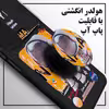 کاور لاین کینگ مدل Fazanavard J2 مناسب برای گوشی موبایل شیایومی Redmi Note 8 به همراه پایه نگهدارنده