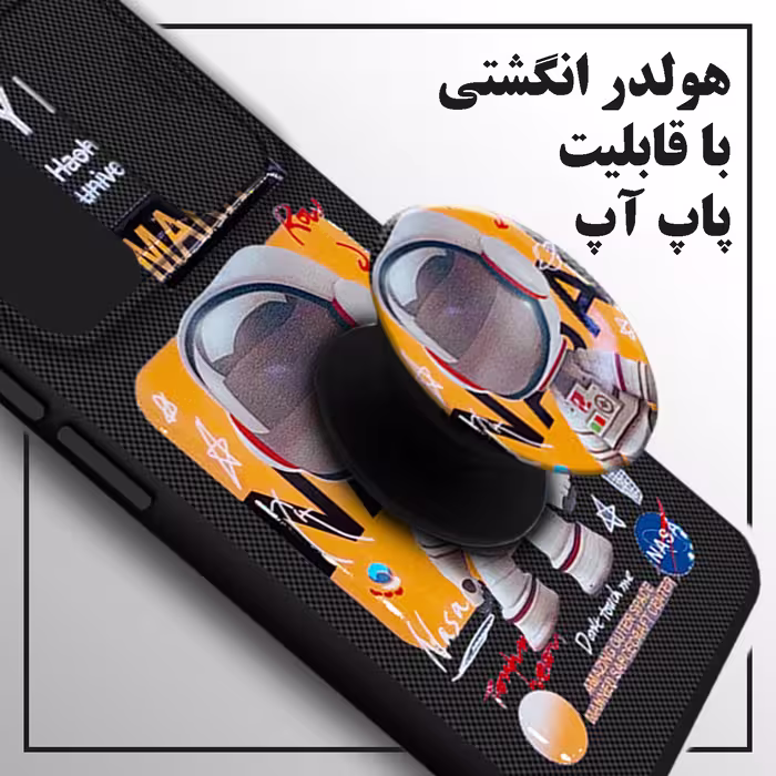 کاور لاین کینگ مدل Fazanavard J2 مناسب برای گوشی موبایل شیایومی Redmi Note 8 به همراه پایه نگهدارنده