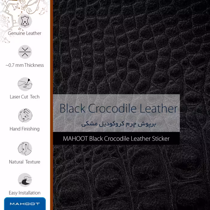 برچسب پوششی ماهوت مدل Black-Crocodile-Leather مناسب برای گوشی موبایل وان پلاس Nord N100